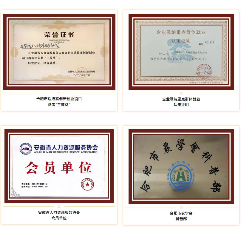 ce1bf2142a0eacbc3759f291afd98219.png