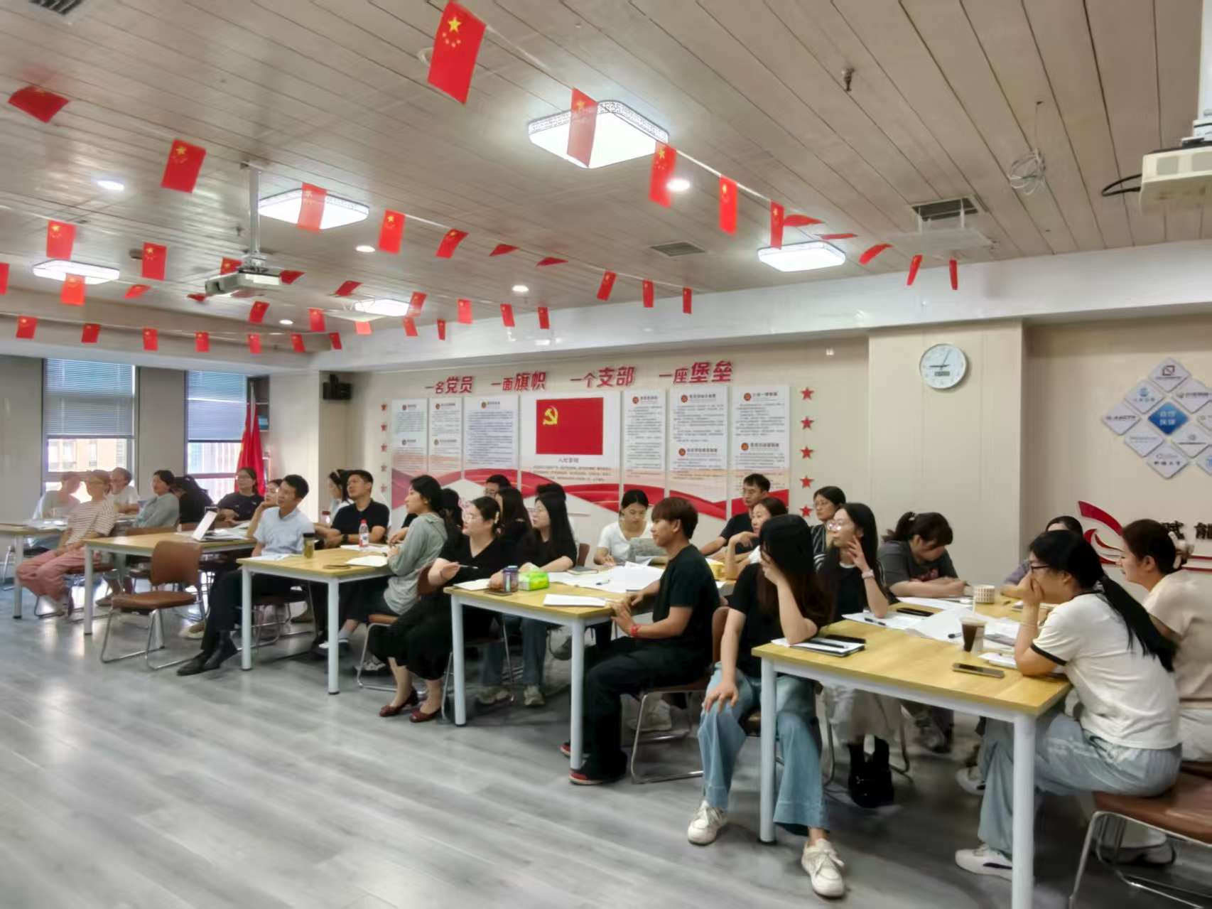 从“懂人”到“会沟通” |《DISC与高情商沟通》培训圆满落幕