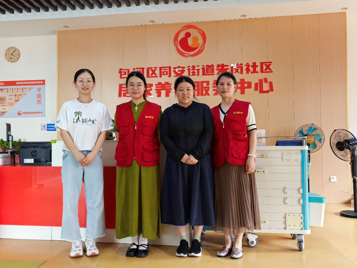 瓜甜盛夏,爱暖桑榆——安徽淘才人力开展夏日送清凉活动